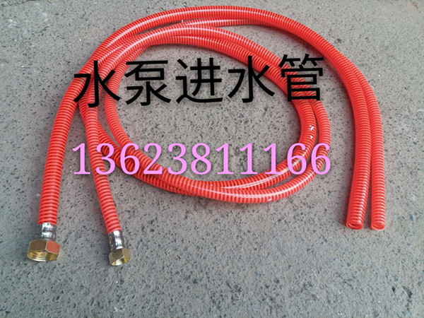 水泵進(jìn)水管