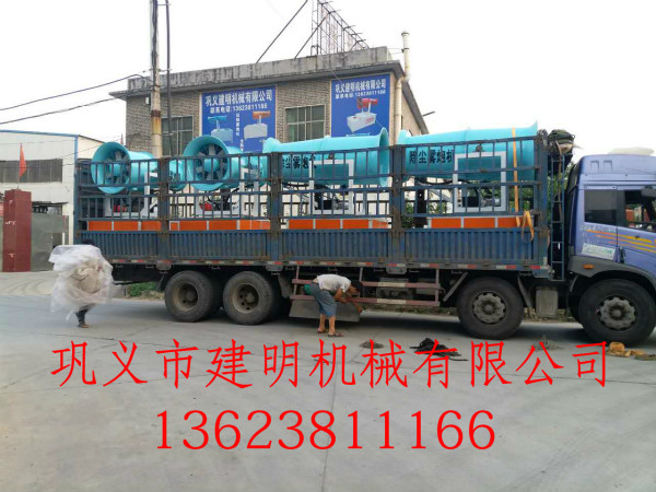 車(chē)載式霧炮機(jī)